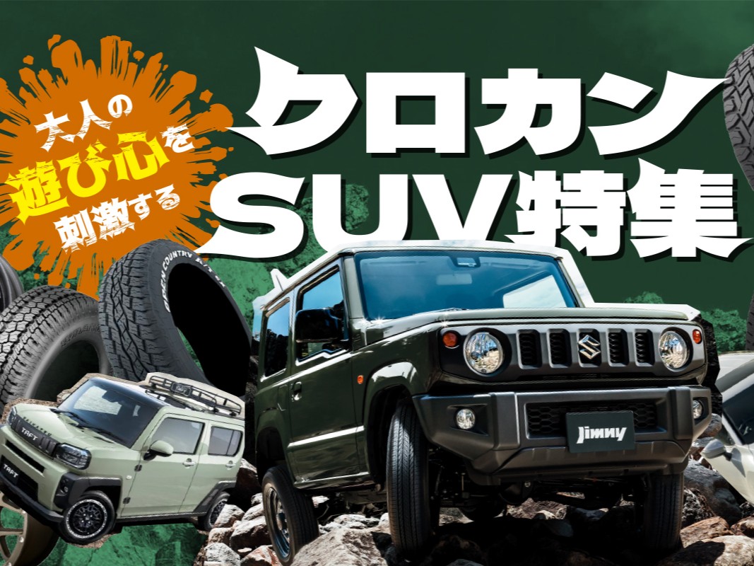 スズキ パレット L 車検2年 禁煙車 SDナビ＆フルセグTVの中古車