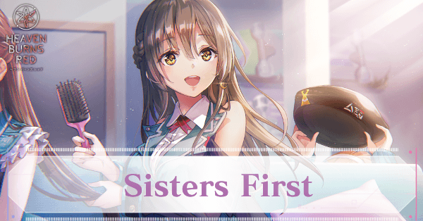 ヘブバン】S大島一千子(Sisters First)の評価とスキル【ヘブンバーンズ