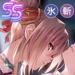 ヘブバン】SS白河ユイナ(ユニゾン)の評価とスキル【ヘブンバーンズ