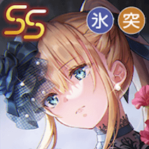 ヘブバン】SS東城つかさ(哀情)の評価とスキル【ヘブンバーンズレッド