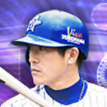 プロスピA】石井琢朗(2025 S1 TS)の評価とおすすめ称号｜2025 シリーズ