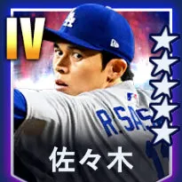 メジャスピ】佐々木朗希(2025 S2)の評価とステータス｜ゲームエイト