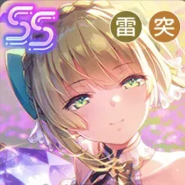 ヘブバン】SS夏目祈(剣の冷徹)の評価とスキル【ヘブンバーンズレッド