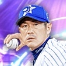 プロスピA】石井琢朗(2025 S1 TS)の評価とおすすめ称号｜2025 シリーズ