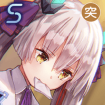 ヘブバン】SS小笠原緋雨(朧月夜のバレット)の評価とスキル【ヘブン