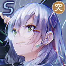 ヘブバン】SS和泉ユキ(スーツ)の評価とスキル【ヘブンバーンズレッド