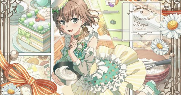 バンドリ】大和麻弥[Precious birthday！]のステータスと性能比較