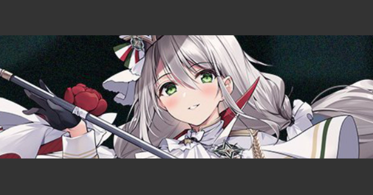 PSA10 ヴァイスシュヴァルツ アクィラ SP サイン アズールレーン