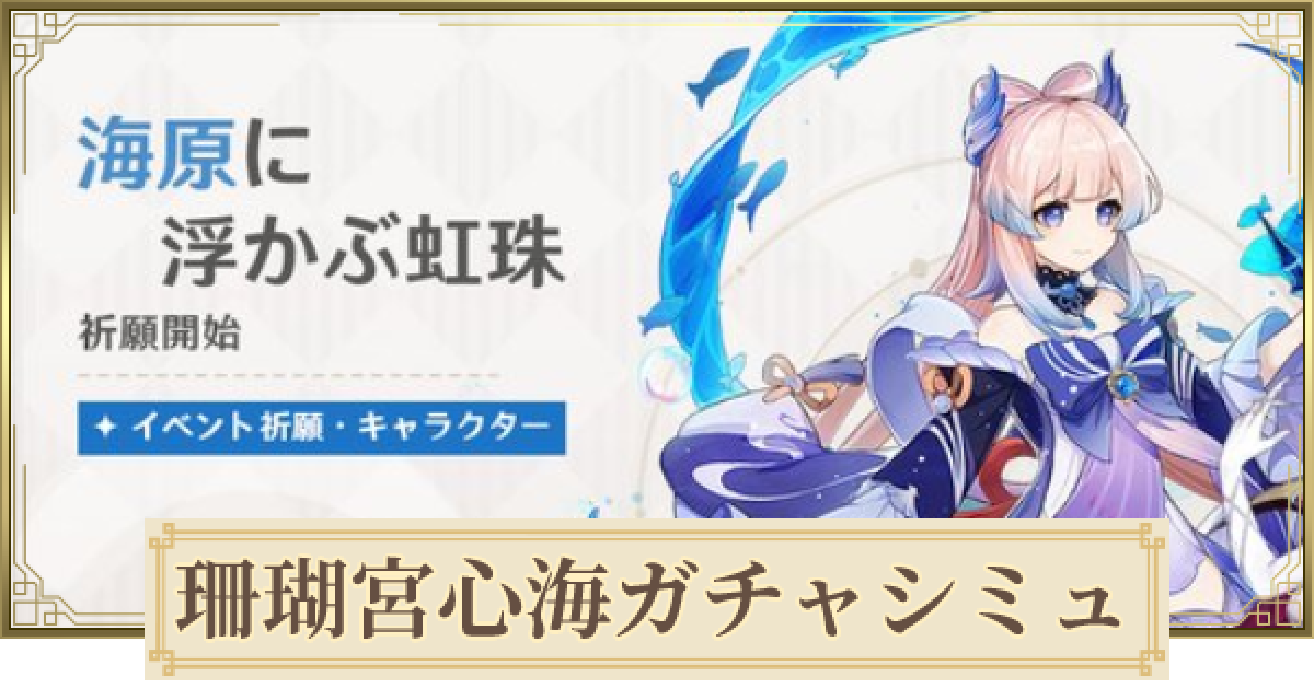 294671.png?date=1632032214