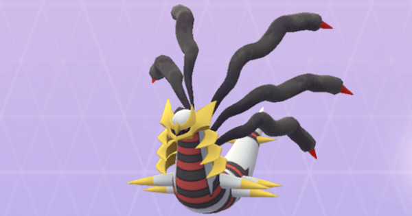 ポケモンGO】ギラティナ(オリジンフォルム)の色違いとおすすめ技・弱点