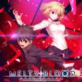 MELTY BLOOD: TYPE LUMINA（メルティブラッド：タイプルミナ）』の