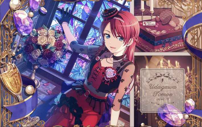 バンドリ】宇田川巴[Precious birthday！]のステータスと性能比較