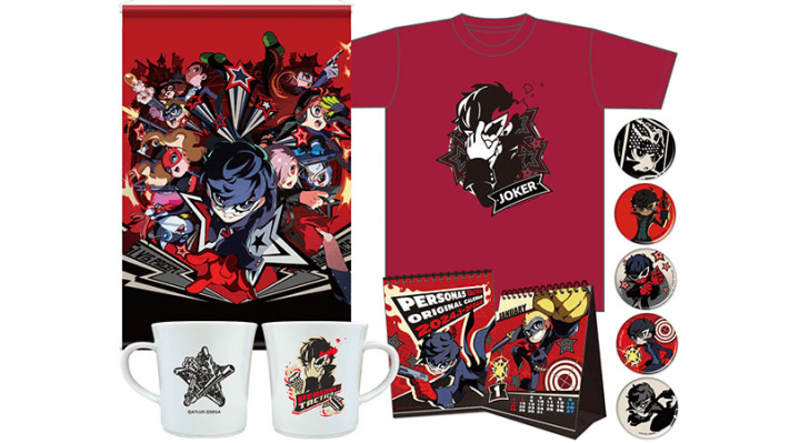 ペルソナ5 タクティカ(P5T)』の予約特典一覧！【11/17発売予定】限定