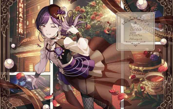 バンドリ】瀬田薫[Precious birthday！]のステータスと性能比較