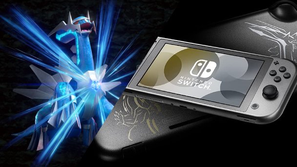 Amazon初売りセール】「ディアルガ」「パルキア」デザインのSwitch