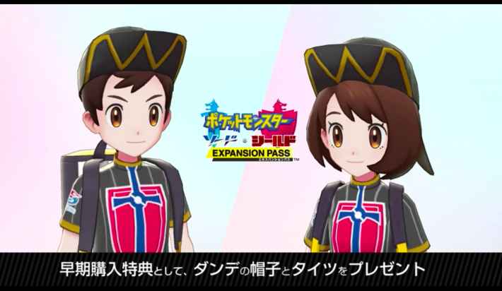 ポケモン剣盾】エキスパンションパス(DLC)の購入方法まとめ【ポケモン
