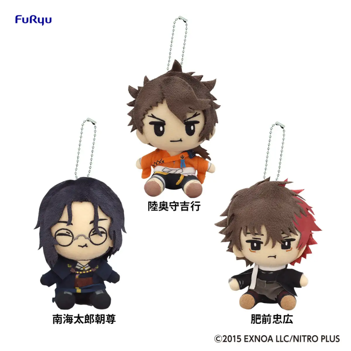 みんなのくじ 刀剣乱舞ONLINE ～ぬーどるストッパーの陣 其ノ伍～」が1