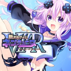 新次元ゲイム ネプテューヌVⅡRの評価とレビュー - ゲームウィズ