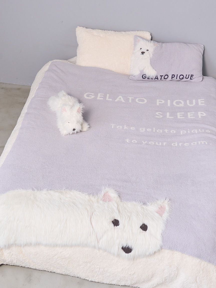 Sleep】ウエスティ ジャガードマルチカバー(ブランケット