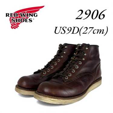 Red wing lineman 27cm - Gem