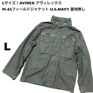 Avirex m 65 field - Gem