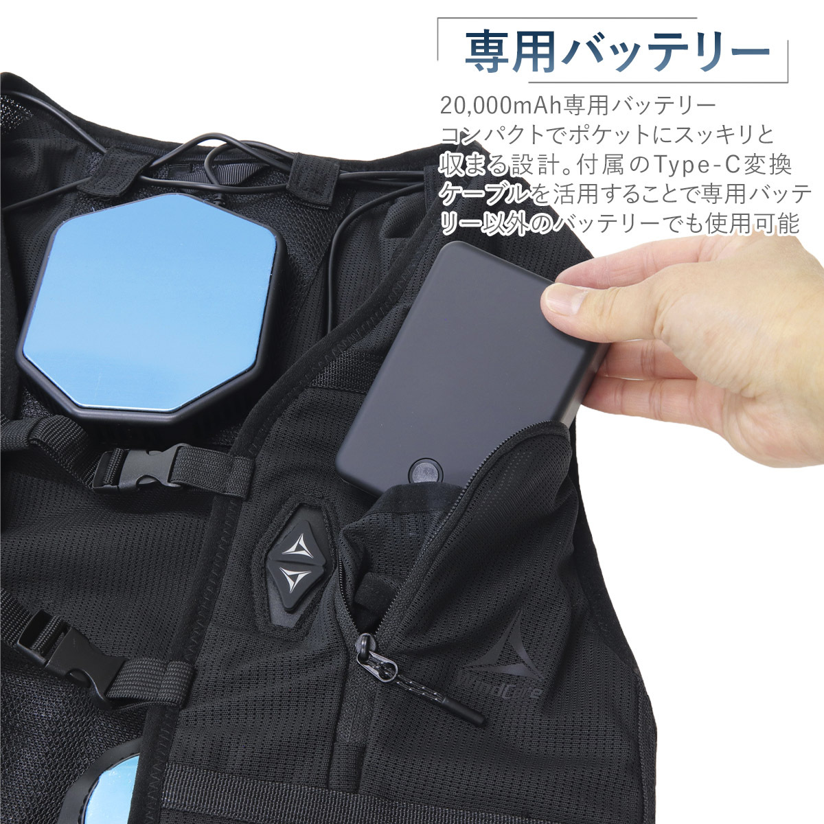 2025年モデル登場】 ワークマン ウィンドコア アイス×ヒーター