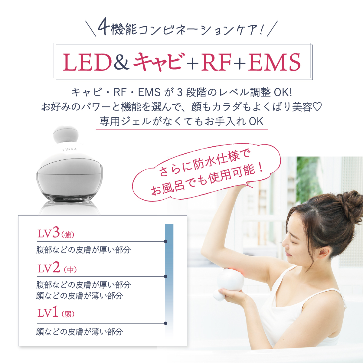 LINKA】リンカ キャ ビニスト ウォータープルーフ ハンディ