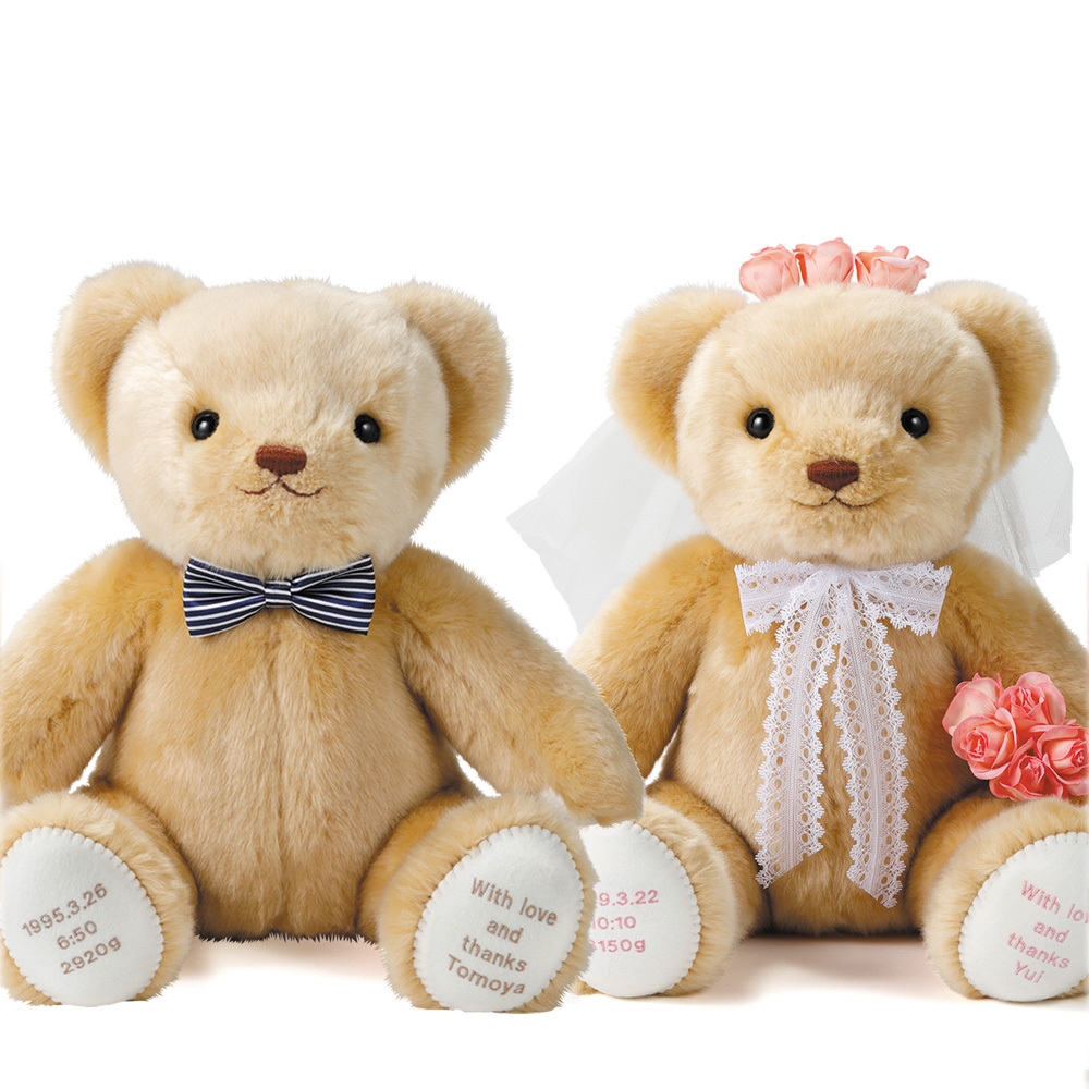 おめでとう！☆キャメリーマリアージュ 体重ベア1体 カフェブラウン