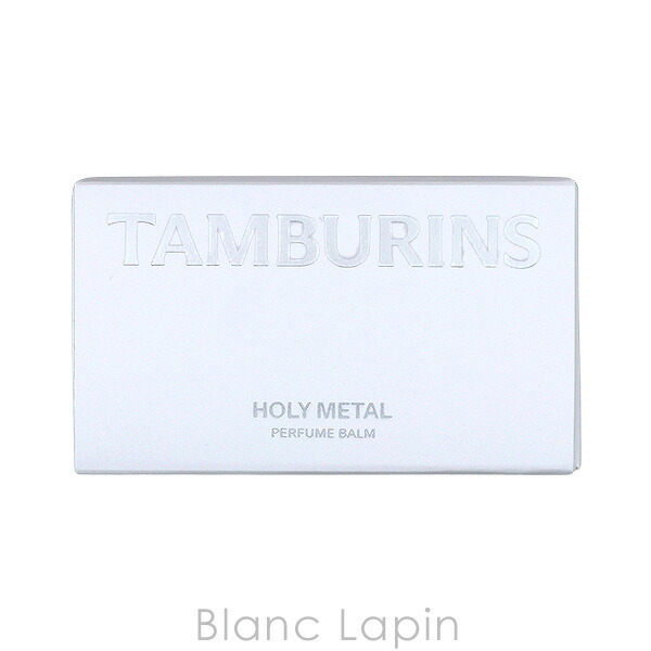 タンバリンズ TAMBURINS パフュームバーム HOLY METAL フレグランス