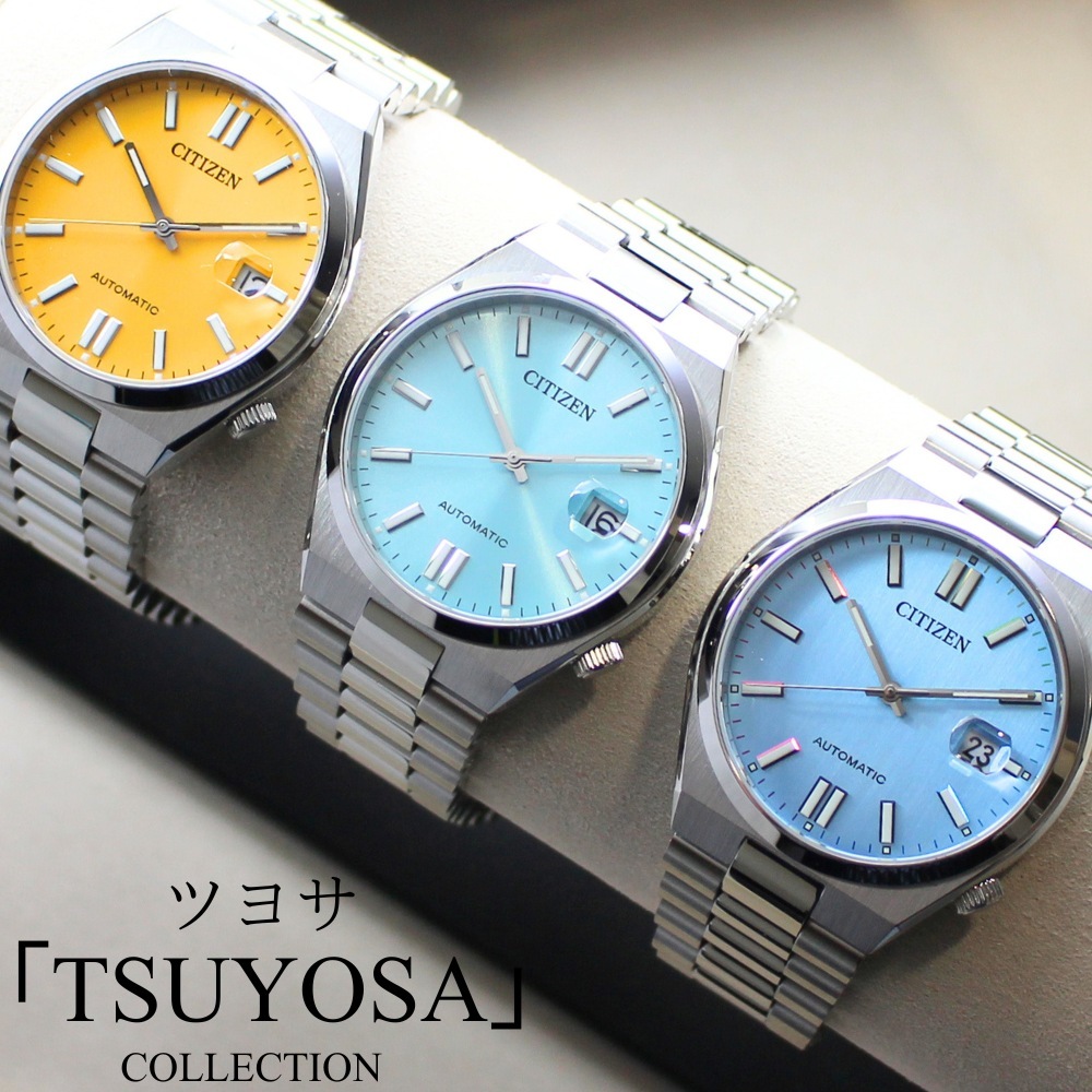 シチズン 自動巻き腕時計 TSUYOSA Collection つよさ ステンレスベルト