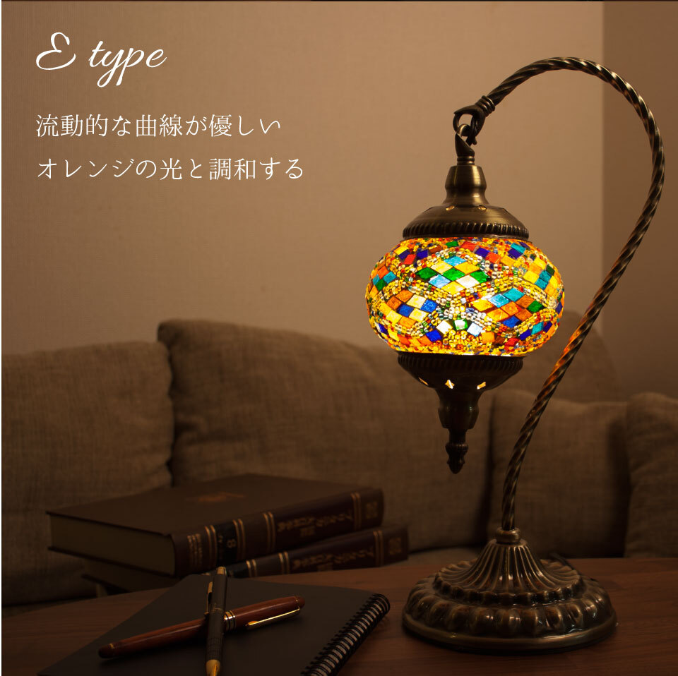 マナ！ステンドグラスの天井シェード！直接引取りの方値段交渉可！専用