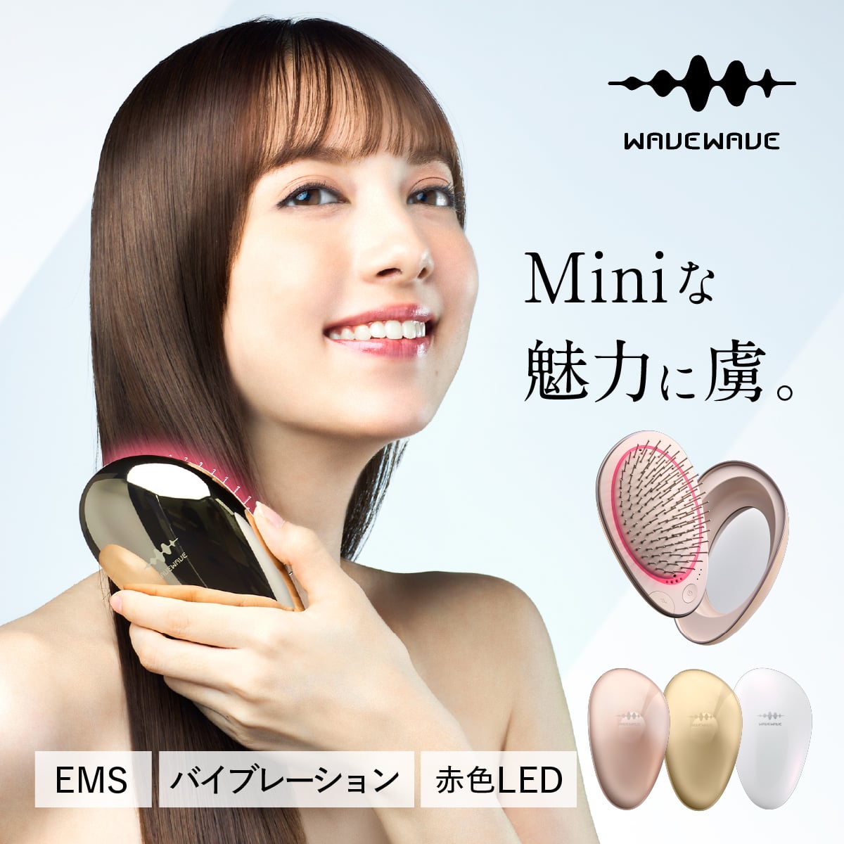 wavewaveギフトモール店 - プレゼント＆ギフトのギフトモール