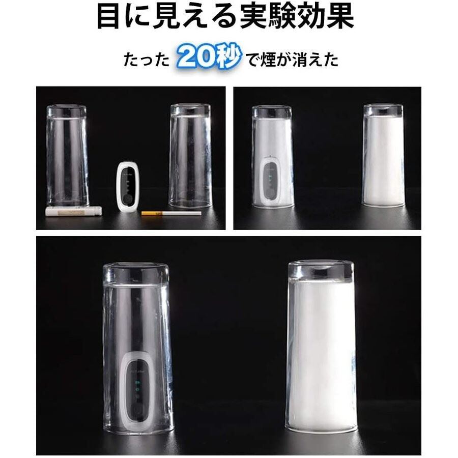 空気清浄機 首掛式け 持ち運び 8000-12000万マイナスイオン発生器