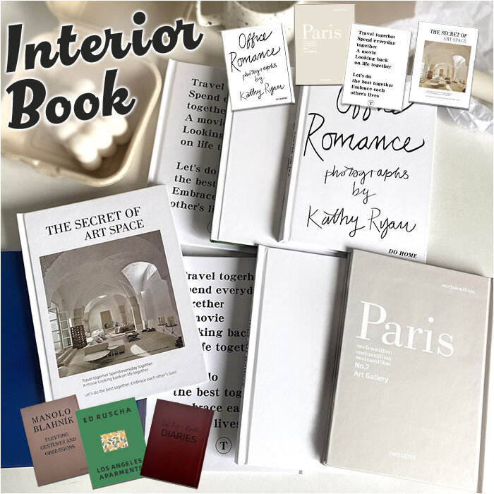 インテリアブック フェイク 通販 フェイクブック イミテーション 本