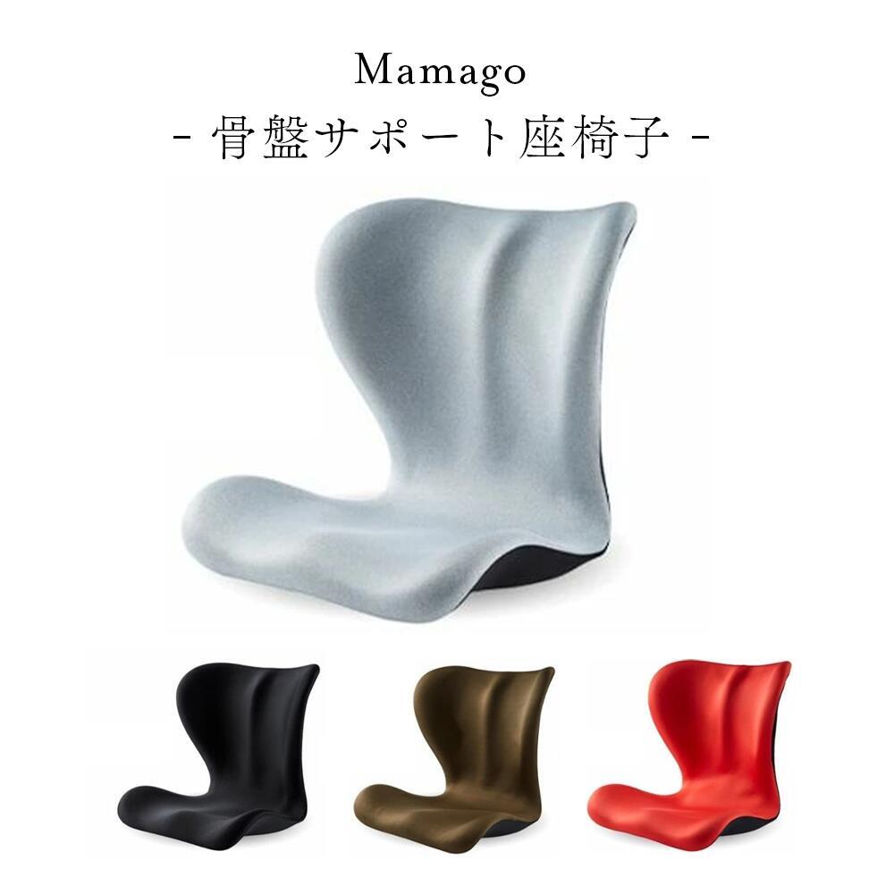 骨盤矯正 椅子 ボディメイクシート バランスチェア 座椅子 腰 猫背