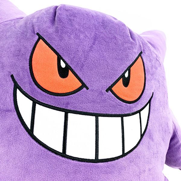 ポケモン ポケットモンスター BigMore！ ゲンガー BM04 ぬいぐるみ