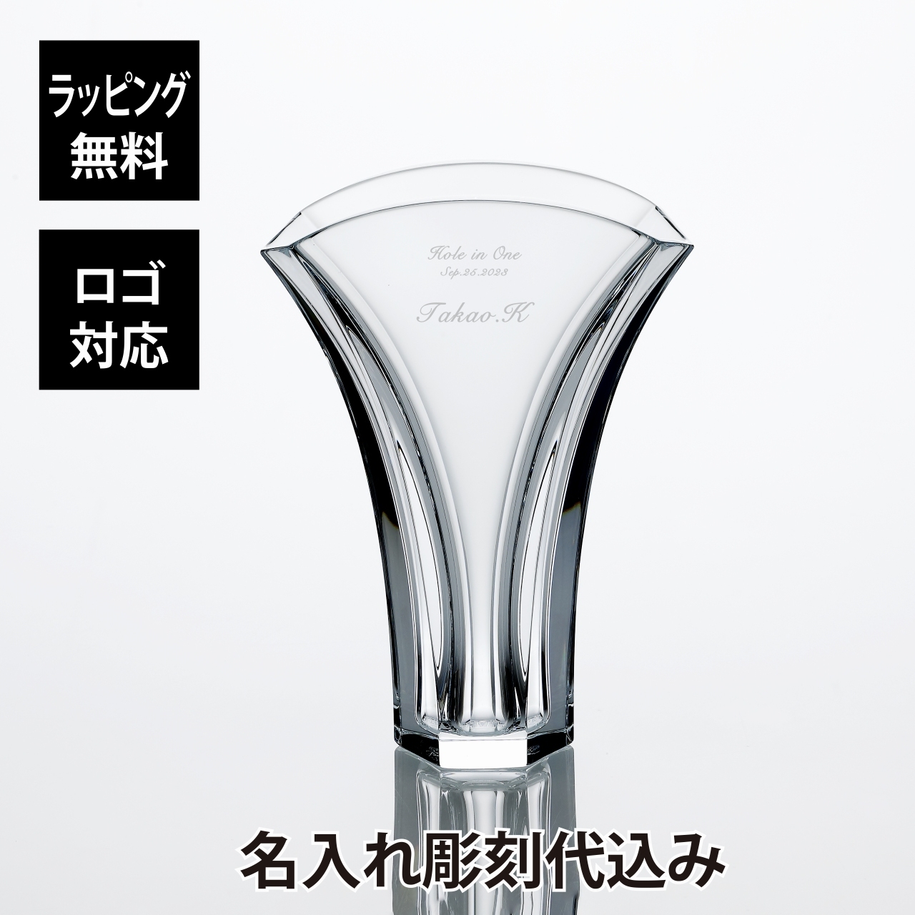 2026年最新】Yahoo!オークション -花瓶 洋風の中古品・新品・未使用品