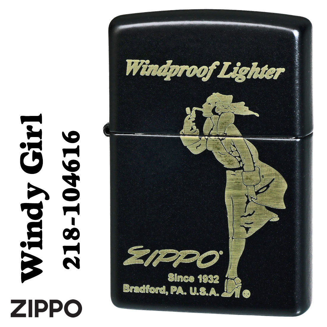 送料無料】【名入れ】zippo (ジッポーライター)Windy Girl ウィンディ