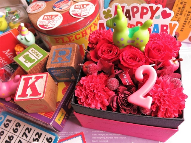 21歳 誕生日プレゼント 21周年 記念日 ロディ入り 数字21入り ご希望の