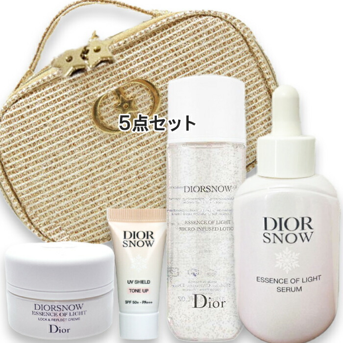 Dior(ディオール) 【数量限定】ディオール スノー エッセンス ホリデー