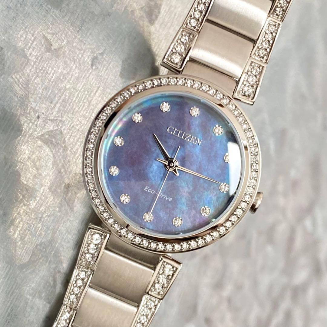 送料無料】CITIZEN シチズン 腕時計 レディース ソーラー おしゃれ