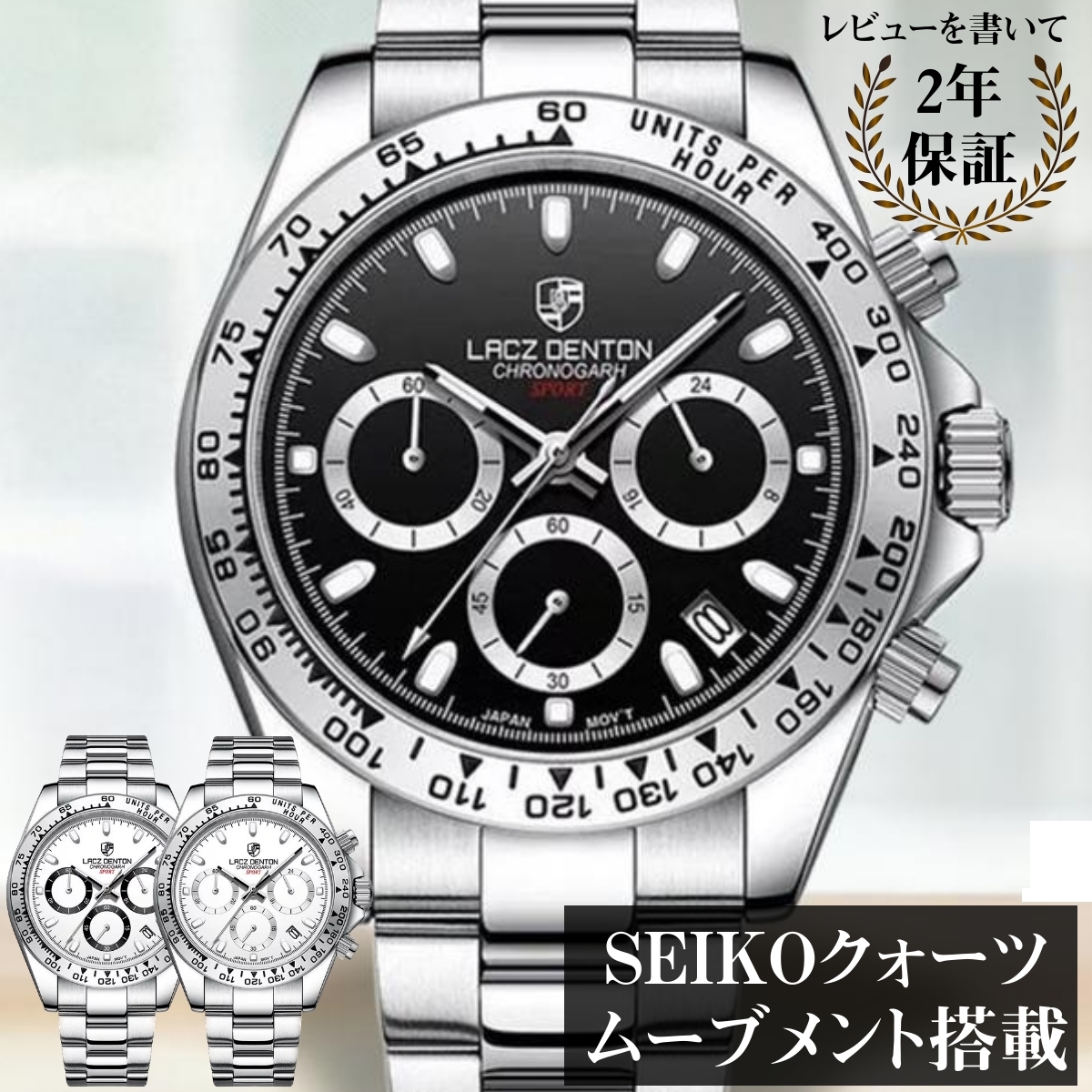 腕時計 まとめ Yahoo!オークション -「zx」(ブランド腕時計) の落札