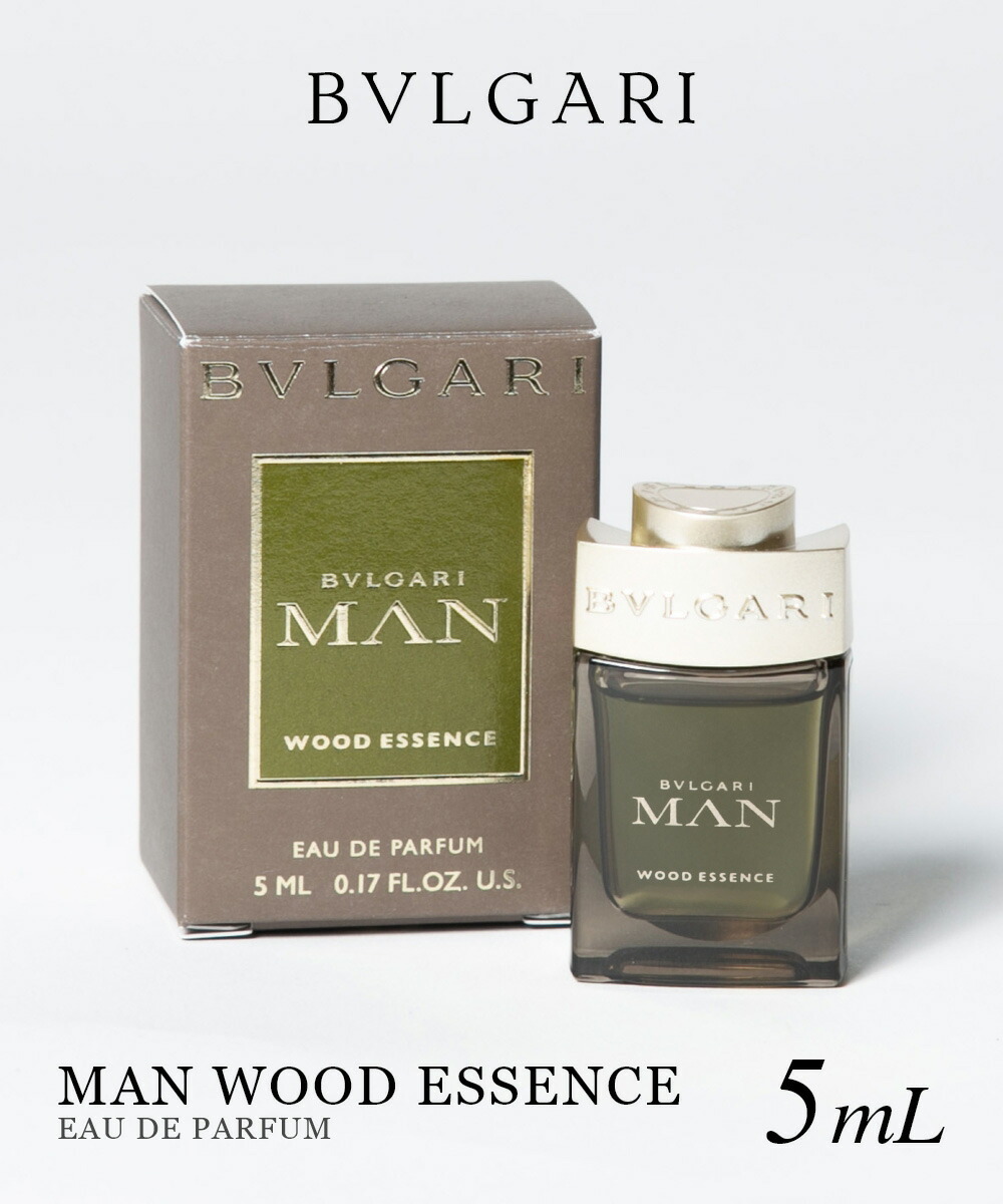 ブルガリ BVLGARI MAN WOOD ESSENCE マン ウッド エッセンス