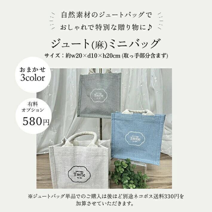 ホワイトデー お返し 妻・嫁 彼女 ロクシタン ハンドクリーム プチ