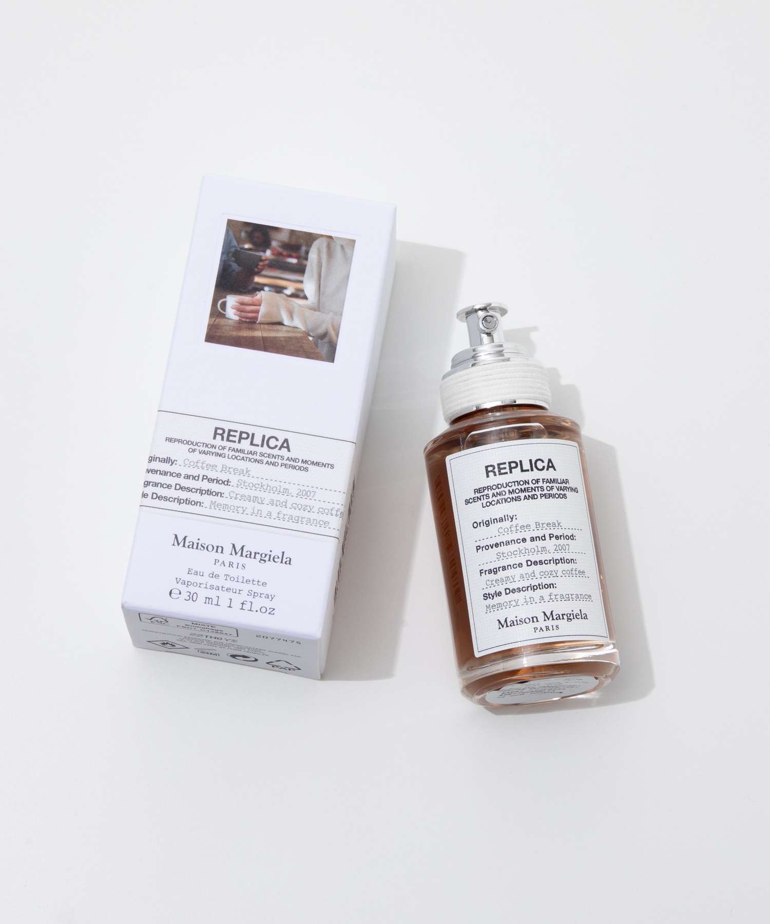メゾン マルジェラ MAISON MARGIELA コーヒーブレイク EDT 30ml COFFEE