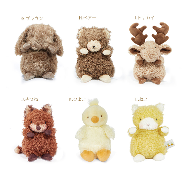 Bunnies By The Bay(バニーズバイザベイ) Wee Plush ぬいぐるみの