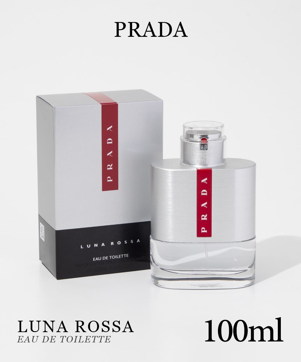 プラダ PRADA ルナロッサ EDT 100ml LUNA ROSSA メンズ オードトワレ