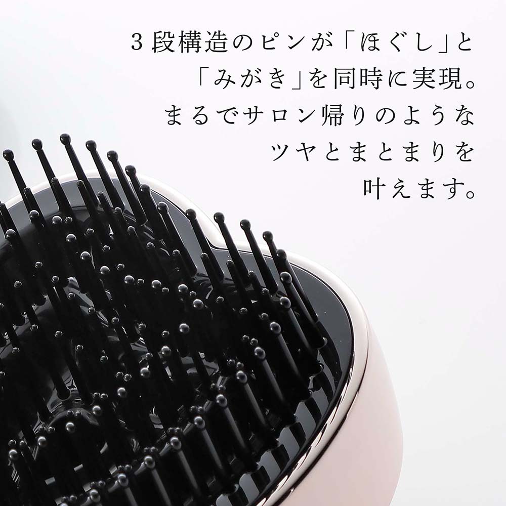 ReFa リファ ハートブラシ ミニ ローズゴールド 単品 名入れ彫刻代込み