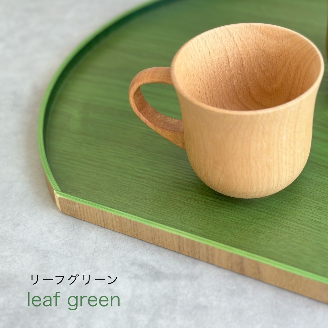 選べる全4色 天然木製 半月盆 紀州塗り 日本製 半月膳 送料無料 お正月