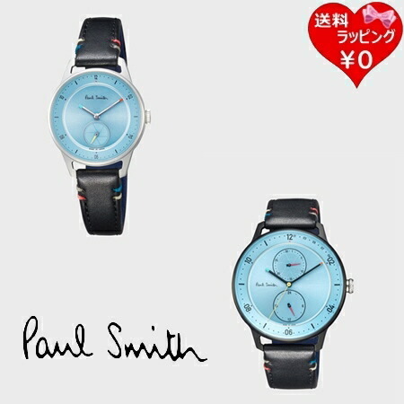 送料無料】【ラッピング無料】ポールスミス Paul Smith 腕時計 時計